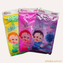 義烏市劉玲日用百貨商行收納用具產(chǎn)品列表及教學模型教具銷售介紹